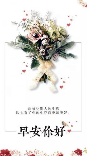 你苦苦担忧的，最后都没那么糟