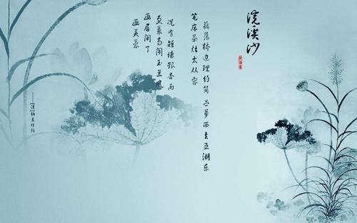 纳兰性德经典爱情语录摘抄