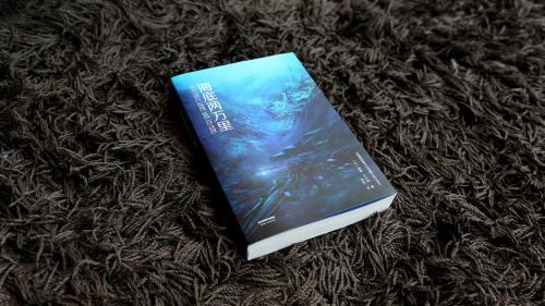 《海底两万里》读后感