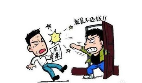 欠钱不还的人什么心态？