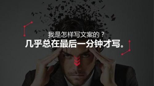 大学生广告文案公司实习总结两篇
