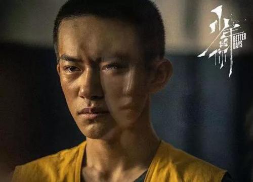 《少年的你》观后感精选三篇
