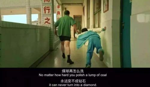 《银河补习班》观后感大全