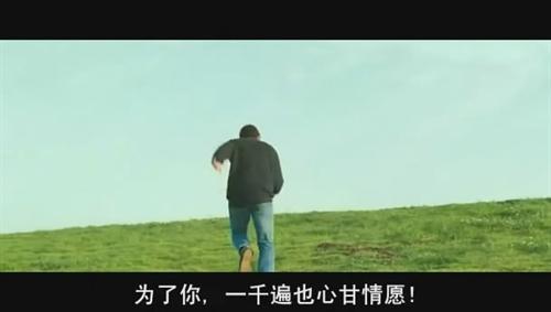 《追风筝的人》观后感600字精选四篇