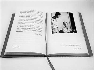 《傅雷家书》读后感800字精选三篇