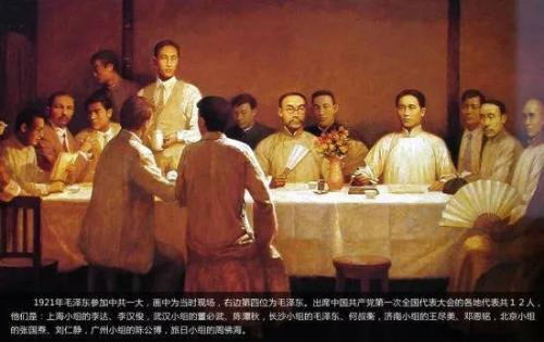 《共产党宣言》读后感600字精选三篇