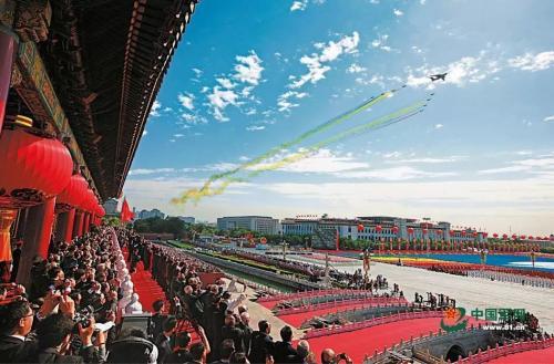 70周年阅兵观后感300字精选三篇
