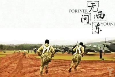 《无问西东》经典感人台词50句精选