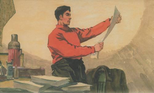 《红岩》读后感2500字