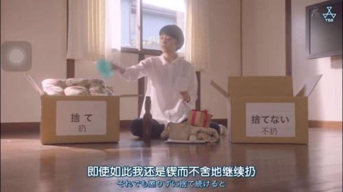 《断舍离》读书心得简短