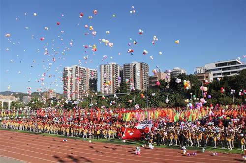 运动会加油稿10篇