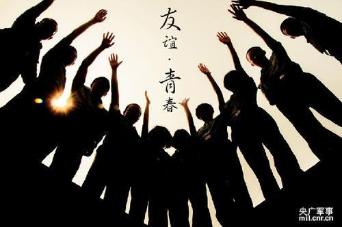 在高中毕业典礼上的演讲稿精选五篇