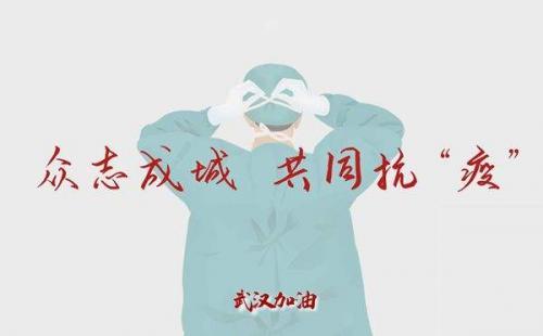 最美控疾人演讲稿精选