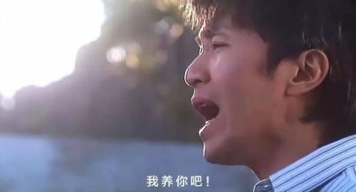 喜剧之王观后感1000字
