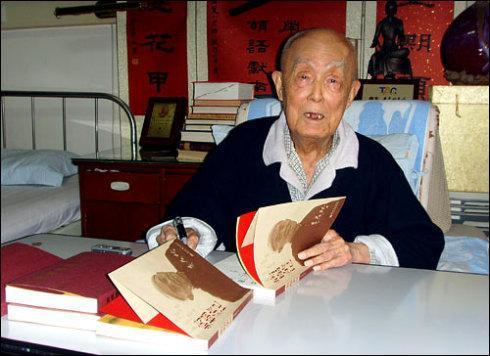 季羡林散文集摘抄