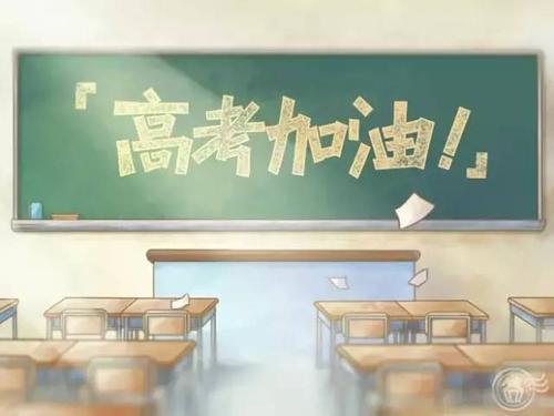 高考百日冲刺誓师大会教师代表演讲稿