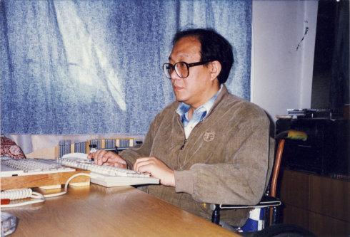 史铁生长篇小说精选三篇