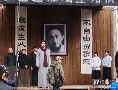 闻一多诗文作品