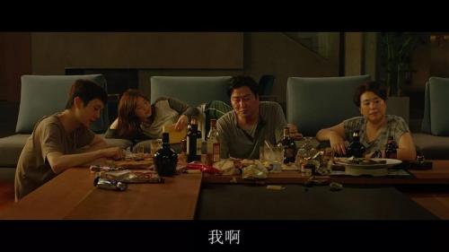 《寄生虫》观后影评1000字精选三篇