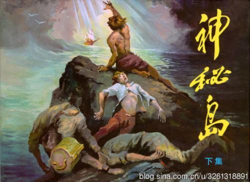 神秘岛读后感600字精选