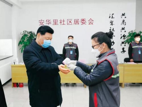 2020致敬抗击疫情最美逆行者演讲稿范文精选三篇