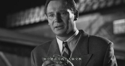 辛德勒的名单观后感300字精选三篇