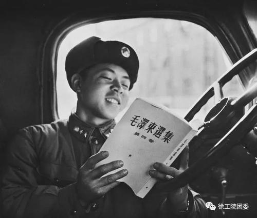 雷锋日记读后感小学生精选