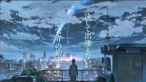 你的名字百度云资源1080P