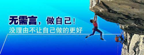 流浪汉找到自信逆袭的励志故事：会有一个人帮你