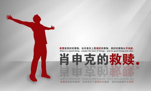 10部大学生必读的励志书籍