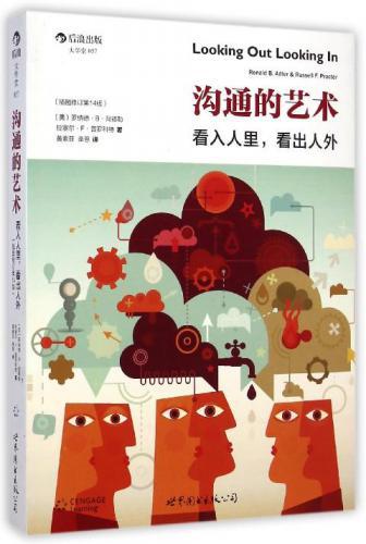 女性励志书籍排行榜前10名推荐