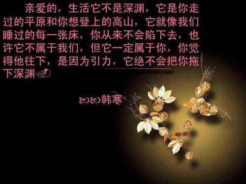 关于中国女性励志书籍10本