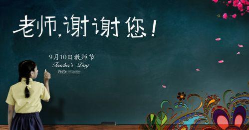成长需要鼓励