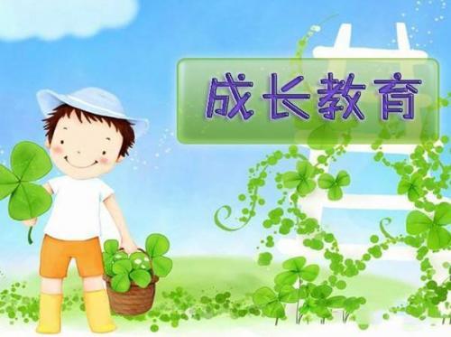 成长烦恼的作文三则