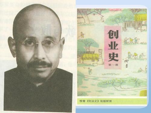 励志有趣的小说推荐