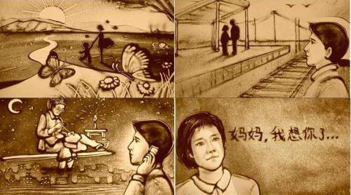 妈妈的爱的作文