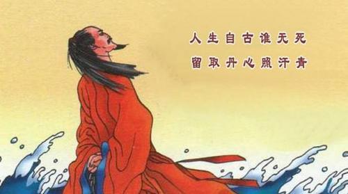 关于英雄的作文800字