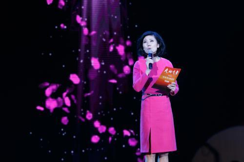 经典诗歌朗诵稿