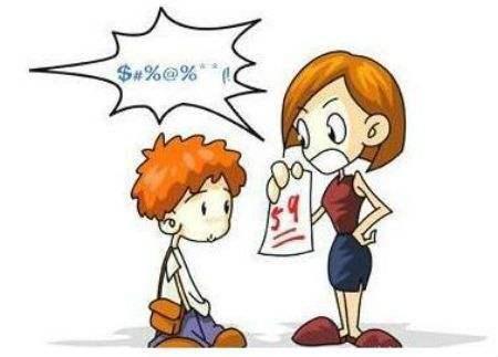 孩子成绩不好怎么办