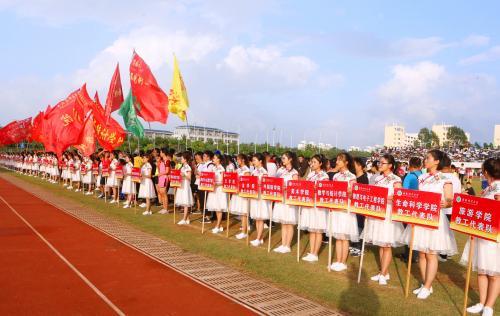 2019运动会口号大全