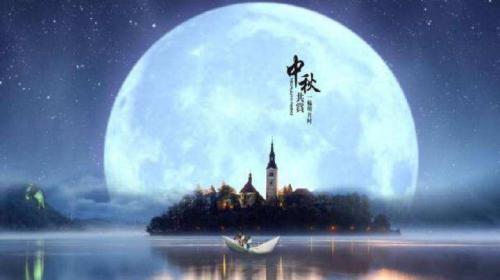 中秋大学生写给父母的家书