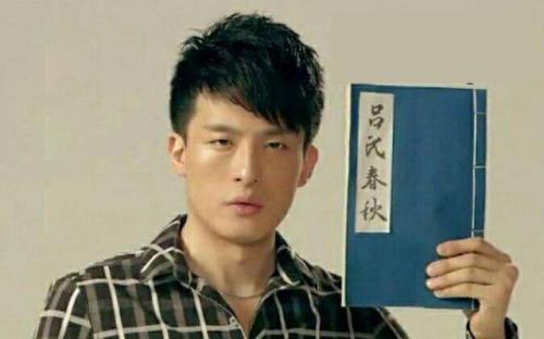 爱情公寓吕子乔经典语录