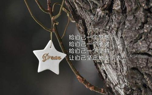 中学生励志书籍