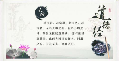 中国13位知名大学校长推荐书单，你读过几本？