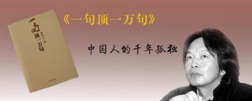 cctv推荐好书精选