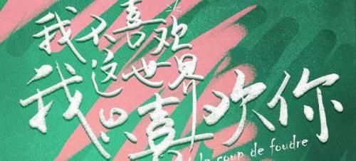 超级好看经典的言情小说推荐