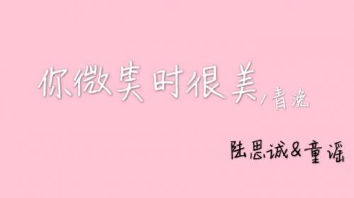 又酥又宠，那些甜到炸的小说