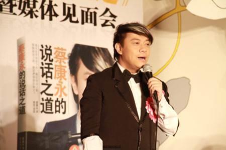 口才经典书籍推荐