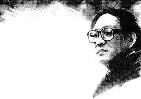 史铁生简介