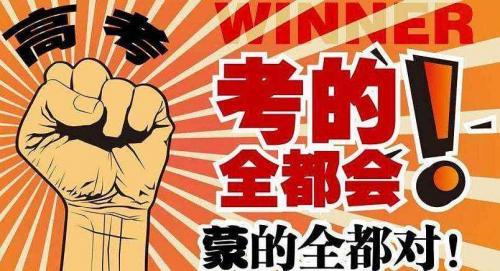 高中优秀作文800字范文3则